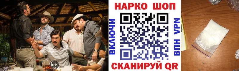 Что такое Ярославль АМФЕТАМИН Марихуана kraken tor Мефедрон ГАШИШ СК