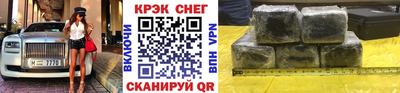 COCAIN Перу  цены   Ярославль 