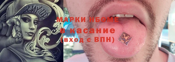 ешки Верхнеуральск