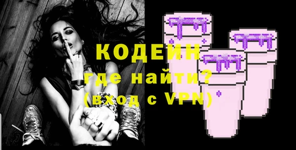 ешки Верхнеуральск