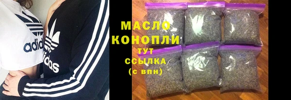 ешки Верхнеуральск