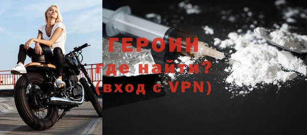 таблы Верея