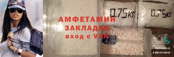 бошки Верхний Тагил