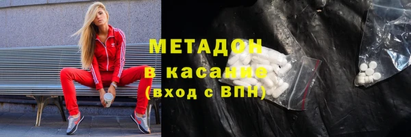 ешки Верхнеуральск