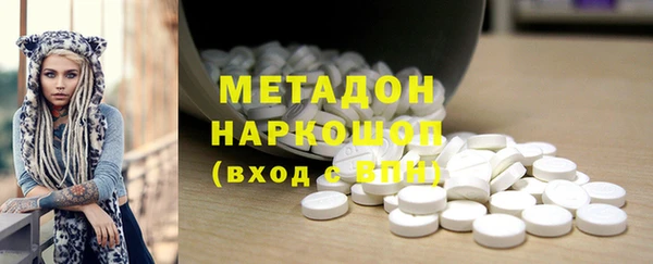 ешки Верхнеуральск