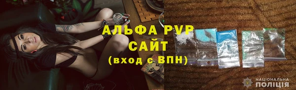бошки Верхний Тагил