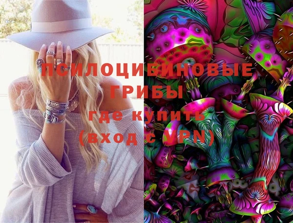 таблы Верея