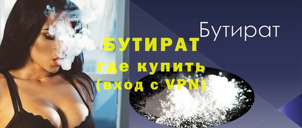ешки Верхнеуральск