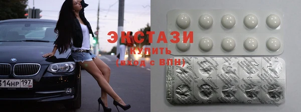 таблы Верея