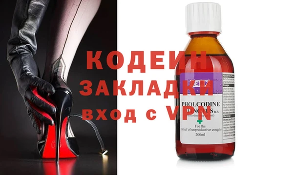 ешки Верхнеуральск