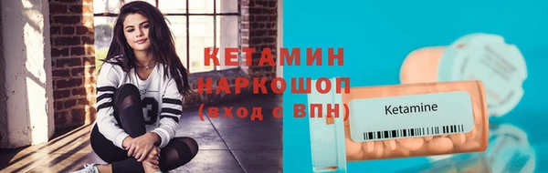 таблы Верея