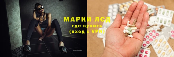 бошки Верхний Тагил