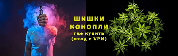 ешки Верхнеуральск