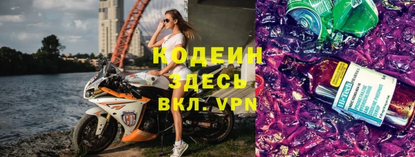 ешки Верхнеуральск