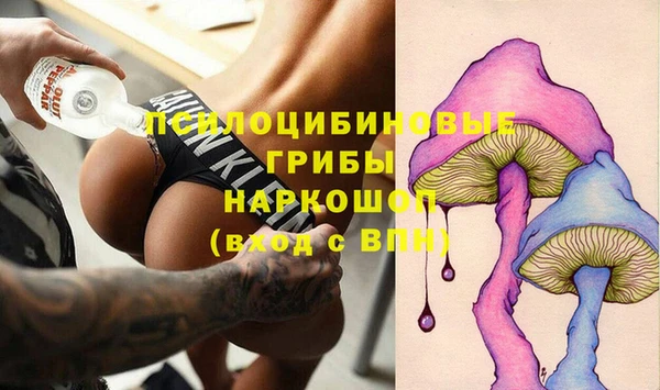ешки Верхнеуральск