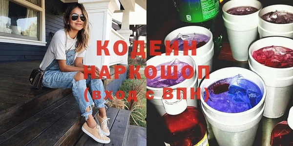 таблы Верея