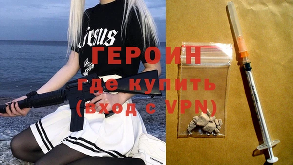 ешки Верхнеуральск