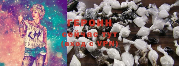 ешки Верхнеуральск