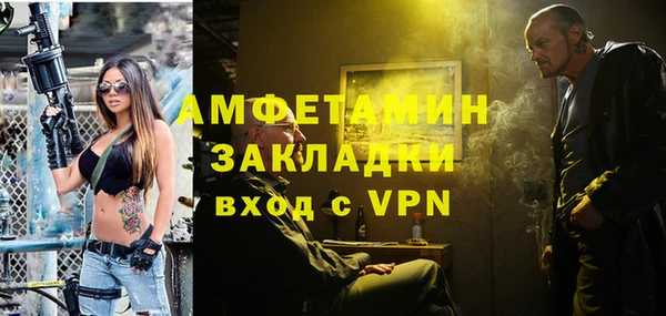 таблы Верея