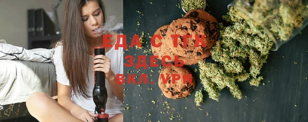таблы Верея