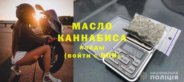 ешки Верхнеуральск