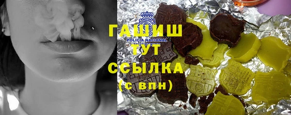таблы Верея