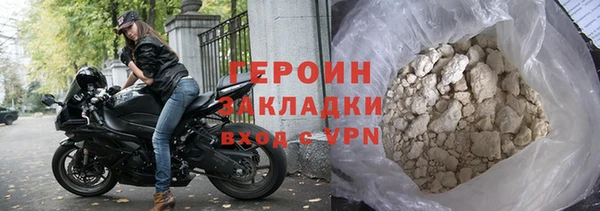 таблы Верея