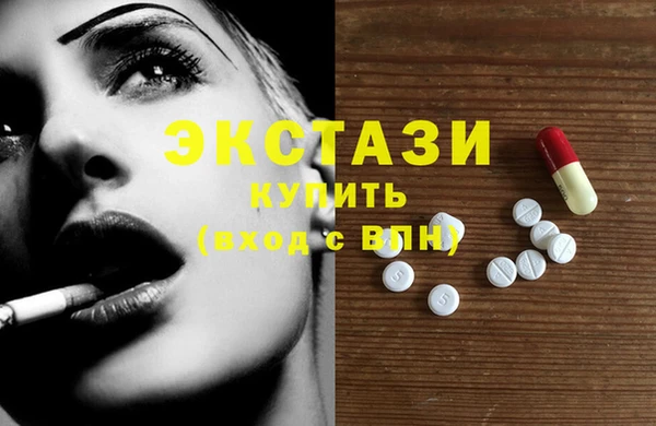 бошки Верхний Тагил