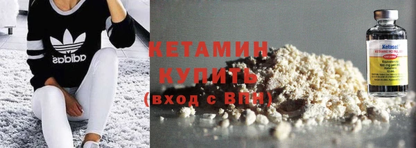 ешки Верхнеуральск
