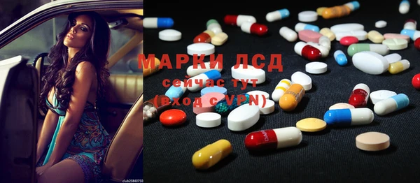 ешки Верхнеуральск