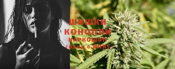 ешки Верхнеуральск