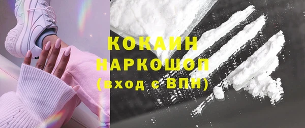 ешки Верхнеуральск