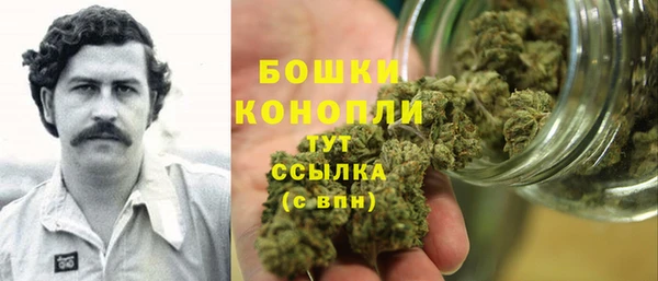 таблы Верея