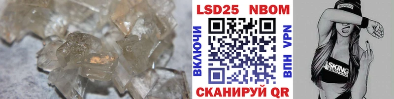 где продают наркотики  Ярославль  ЛСД экстази ecstasy 