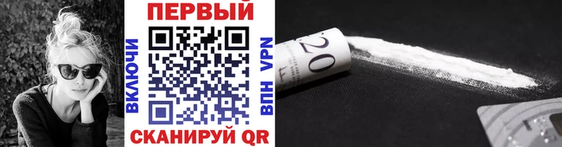 где купить   Ярославль  МЕТАМФЕТАМИН кристалл 