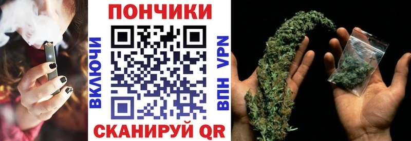 МАРИХУАНА план  цены   KRAKEN   Ярославль 